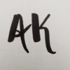 Ashleykocovic